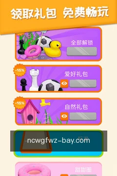 预约专家咨询