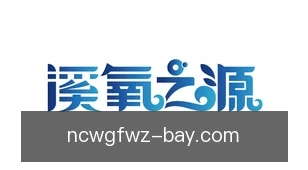 牛彩网官方网站