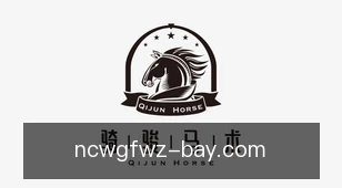 牛彩网官方网站