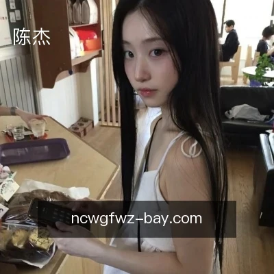 陈杰